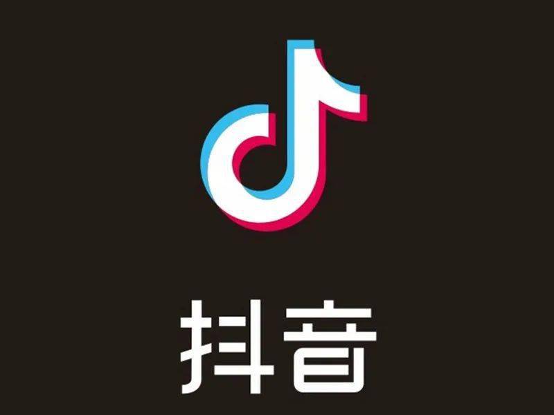 抖音粉丝增长包